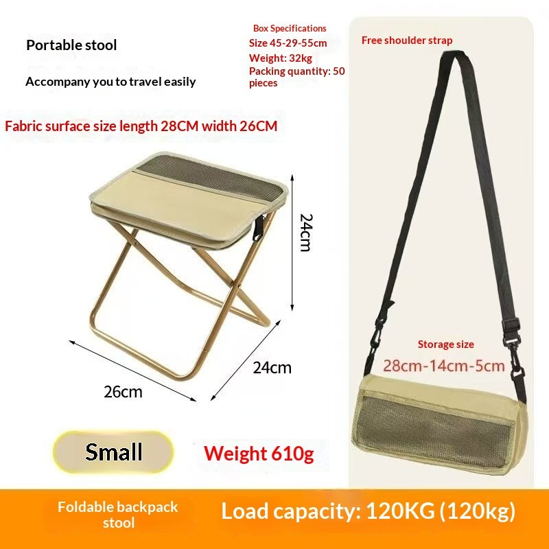 Foldable Backpack Stool