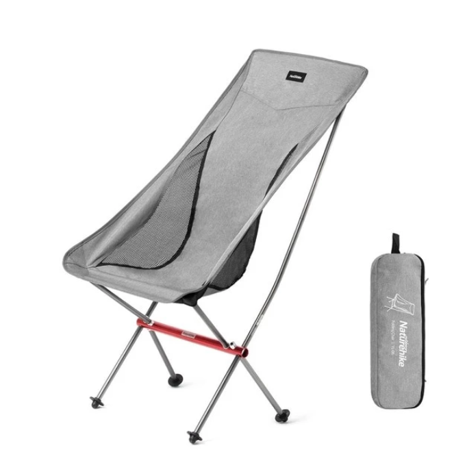 Camping Moon Chair