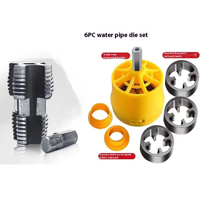 PVC Pipe Threader Kit