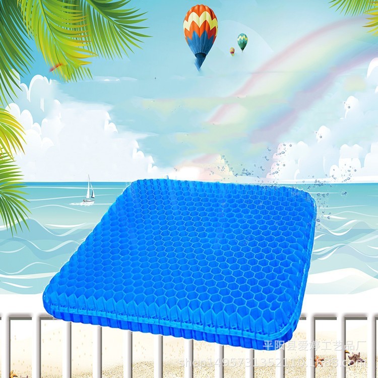 Pain Relief Cushion