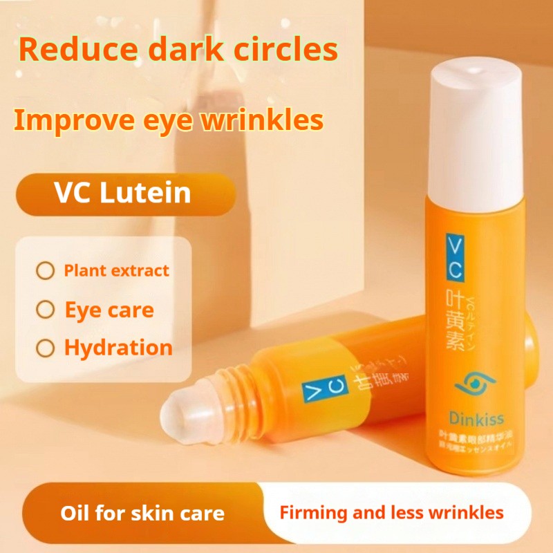 DINKISS Eye Wrinkle Essence Oil
