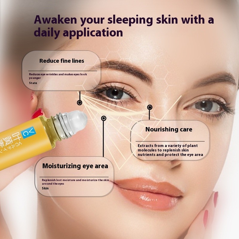 DINKISS Eye Wrinkle Essence Oil