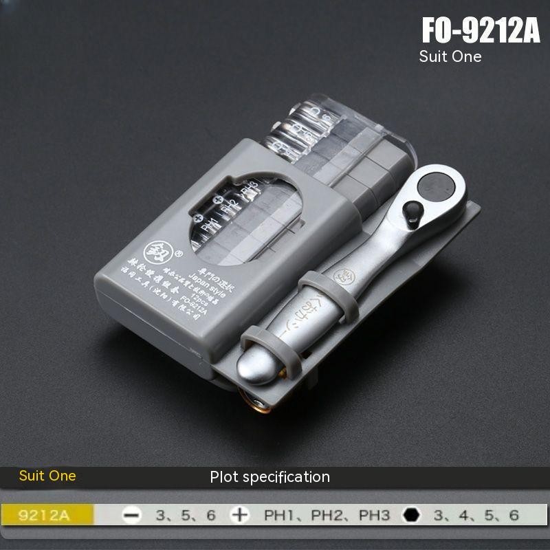 Mini Positive And Negative Screwdriver Combination Set