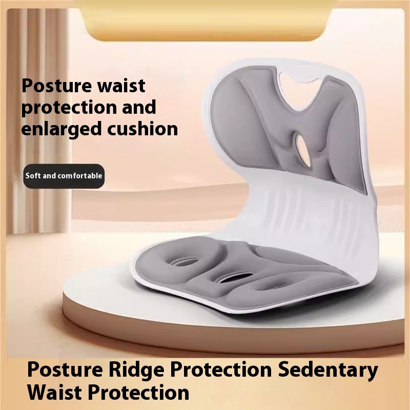 Lumbar Support Posture Corrector for Chair