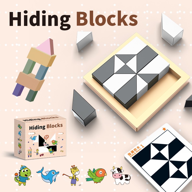 Childrens Block Puzzle