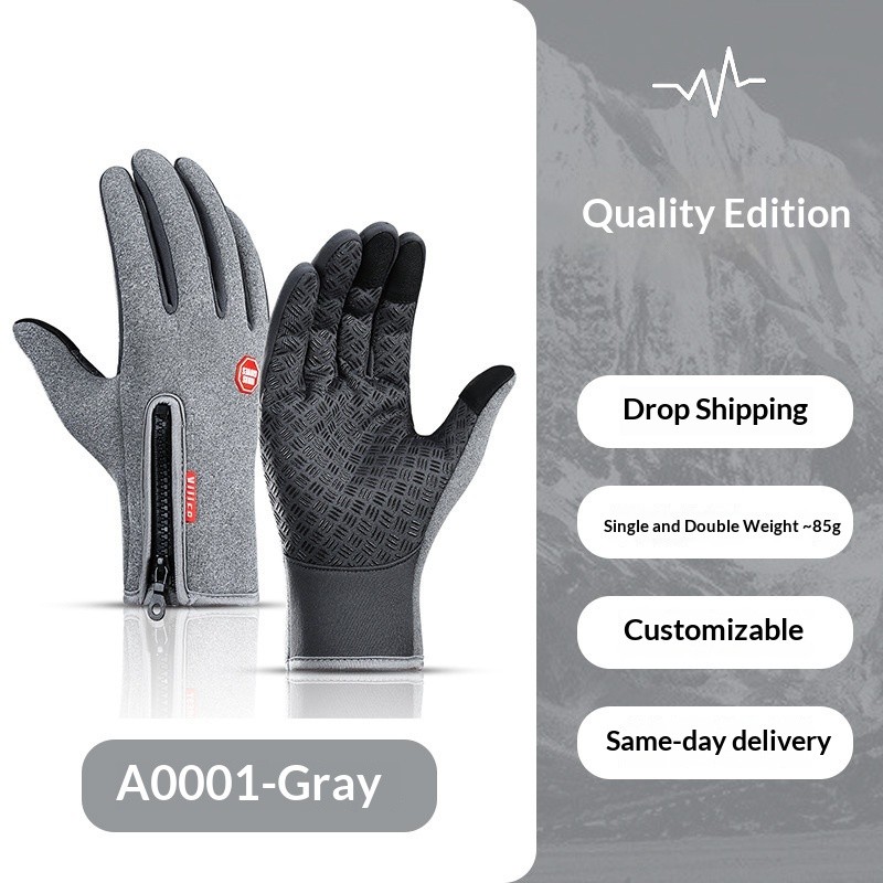Ultimate Waterproof & Windproof Thermal Gloves