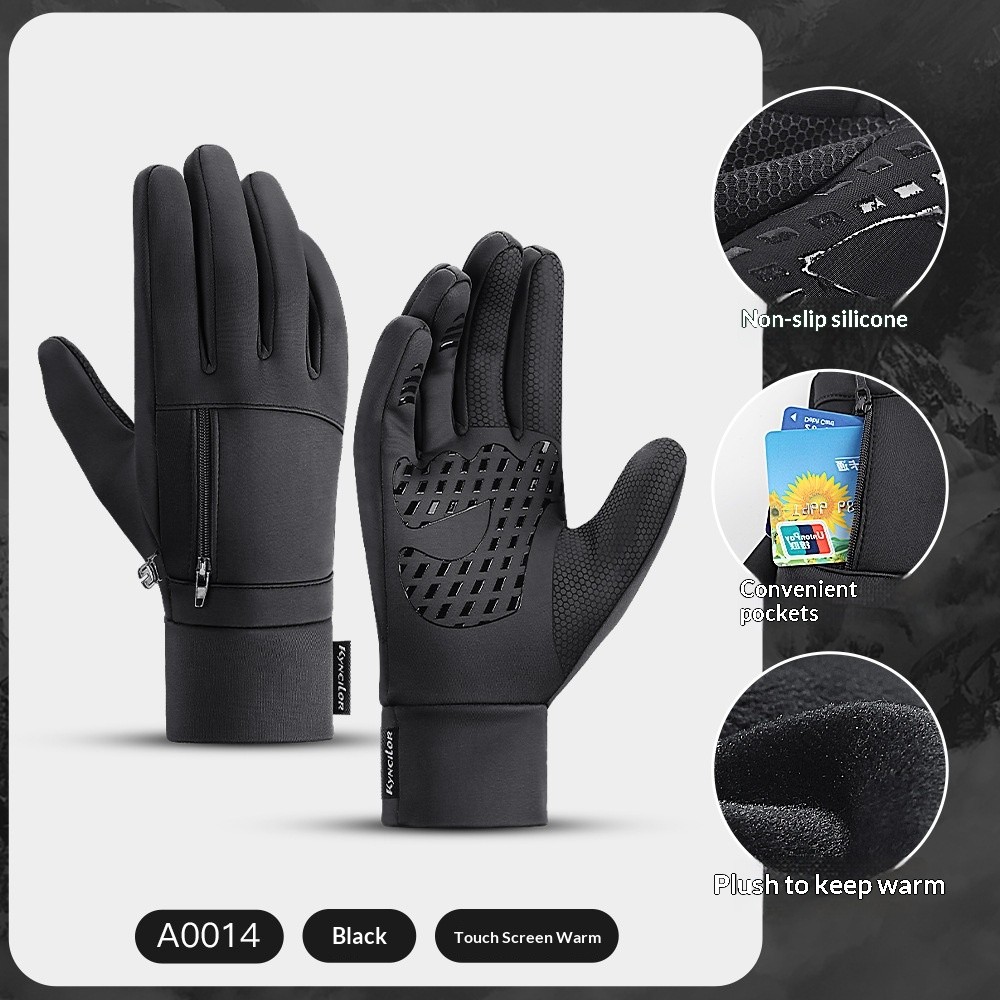 Ultimate Waterproof & Windproof Thermal Gloves