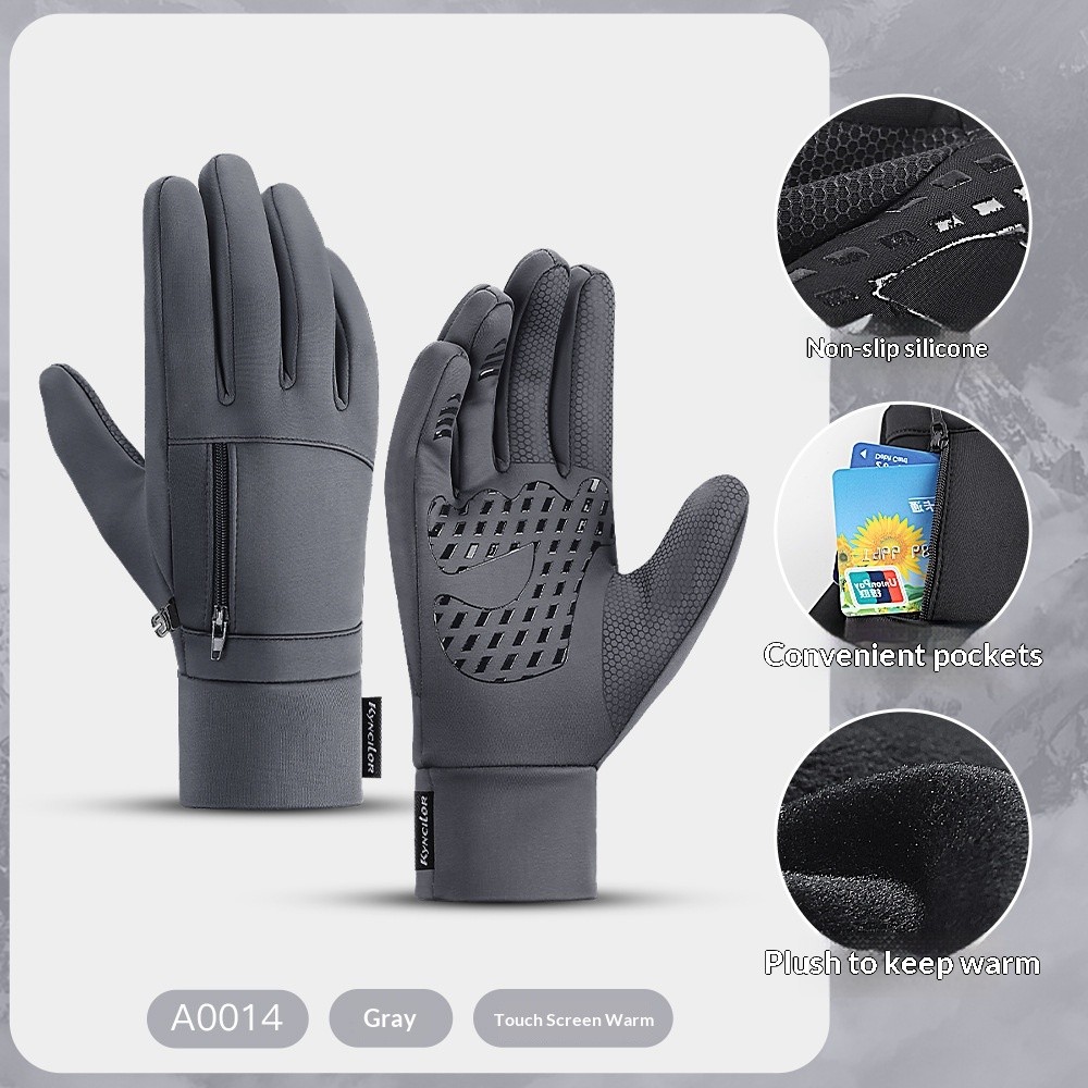 Ultimate Waterproof & Windproof Thermal Gloves