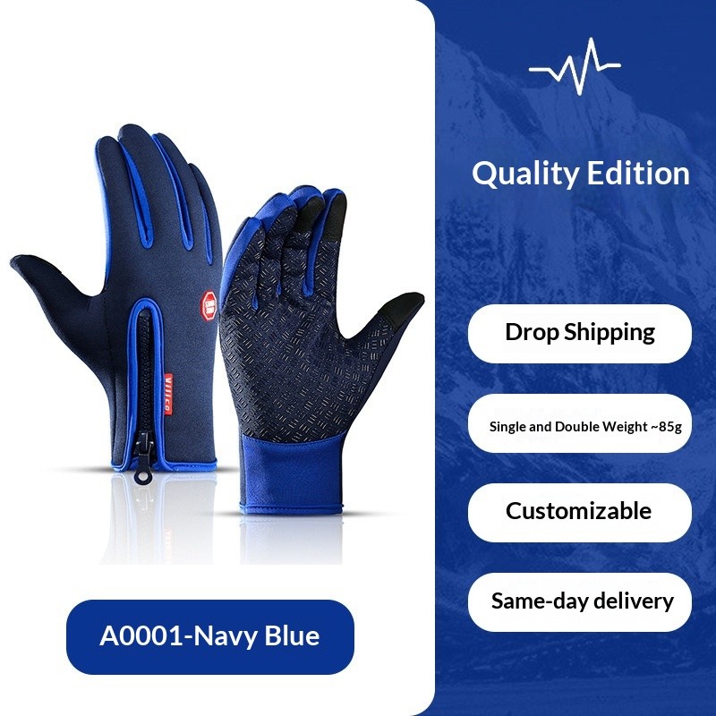 Ultimate Waterproof & Windproof Thermal Gloves