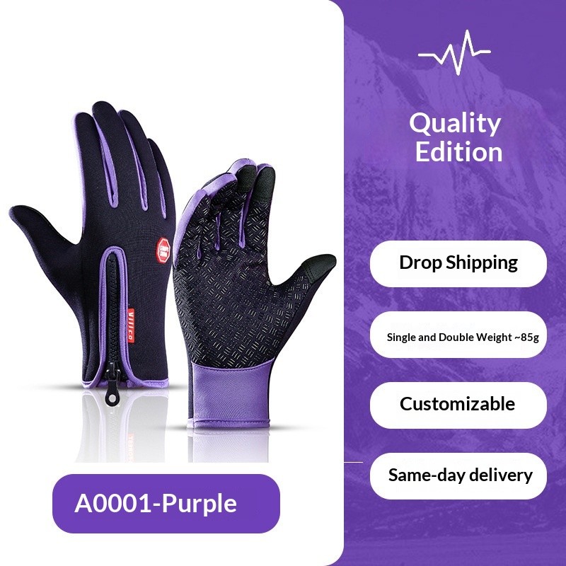 Ultimate Waterproof & Windproof Thermal Gloves