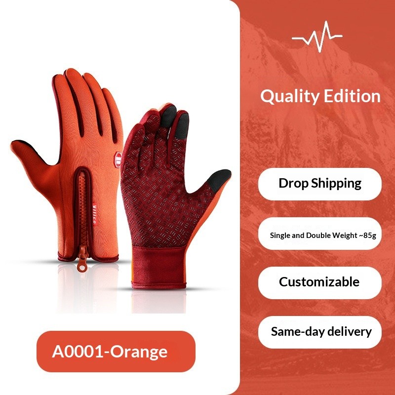 Ultimate Waterproof & Windproof Thermal Gloves