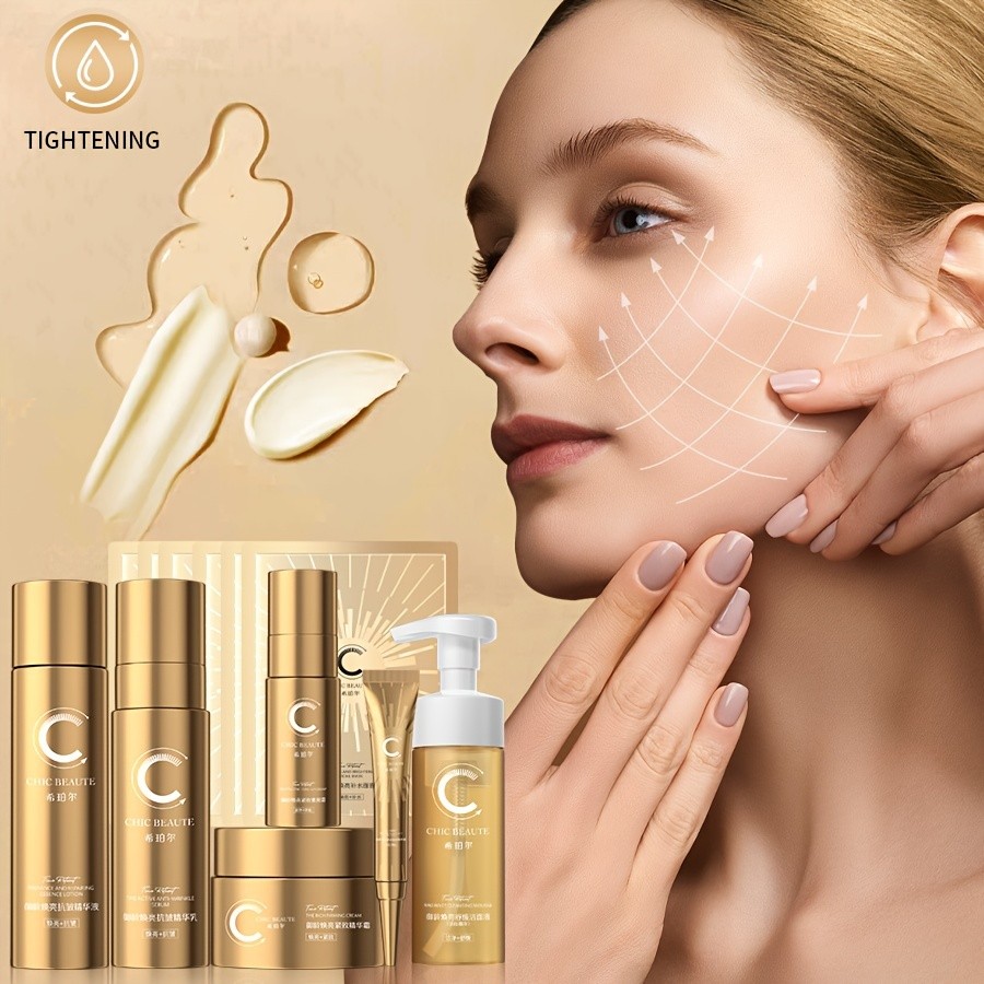 KATUNE 12pcs Collagen Skincare Set