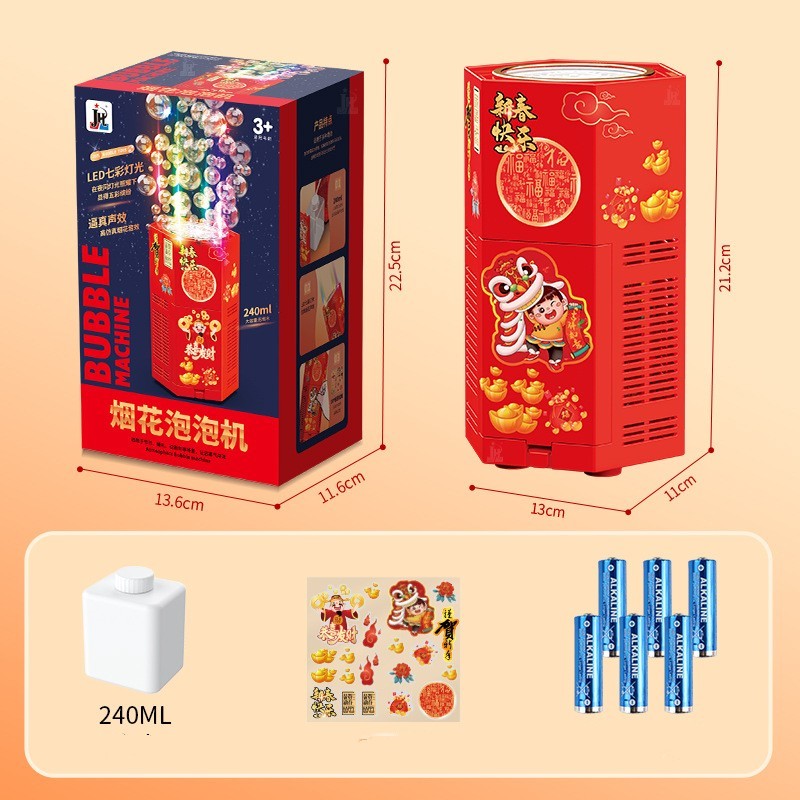 Bubble Machine with Lights  Auto Bubble Blower, Fun for Parties & Kids Love It