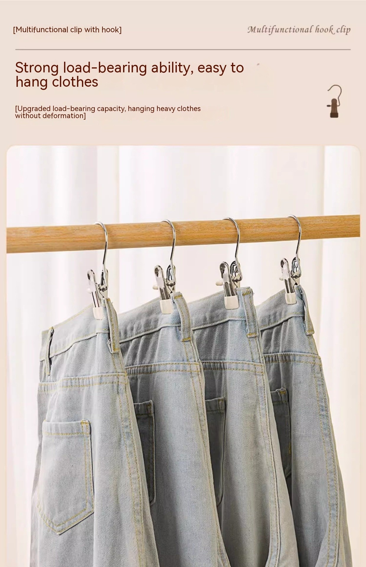 Multipurpose Hanger Clips