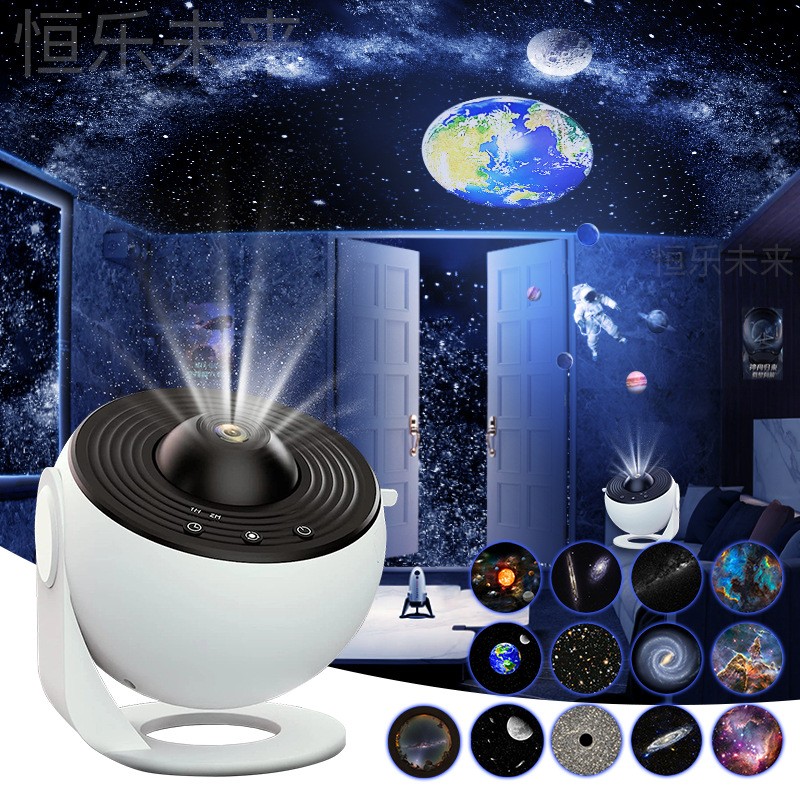 Planetarium Star Projector