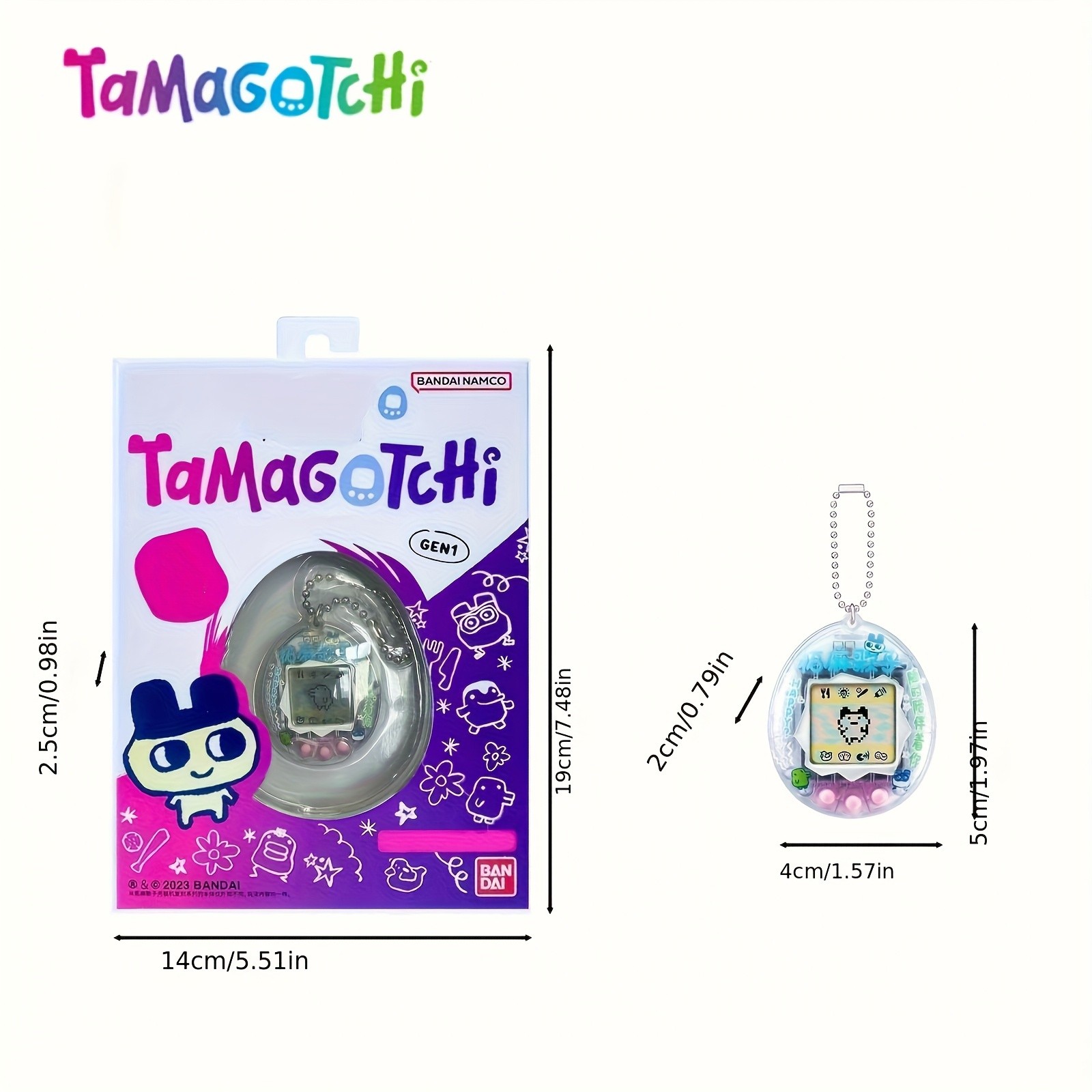 Interactive Electronic Pet Care Game