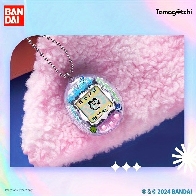 Interactive Electronic Pet Care Game