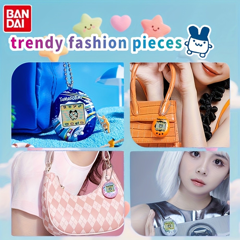 Interactive Electronic Pet Care Game