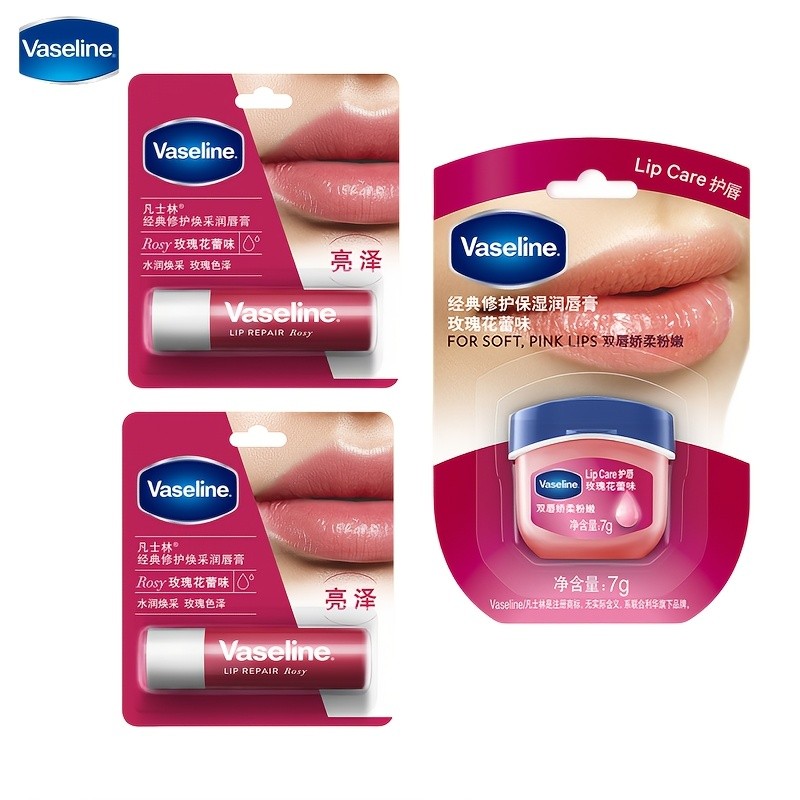 Vaseline Classic Moisturizing Lip Balm