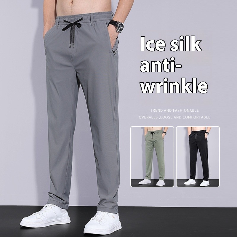 Breathable Mesh Summer Sweatpants