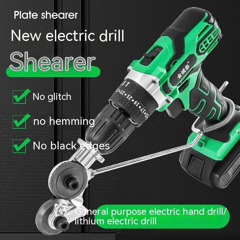 Drill Plate Cutter