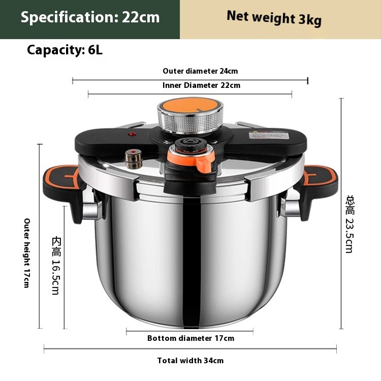 Stainless Steel Pressure Cooker