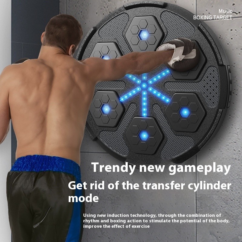 Music Boxing Machine