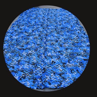 Outdoor Camouflage Netting