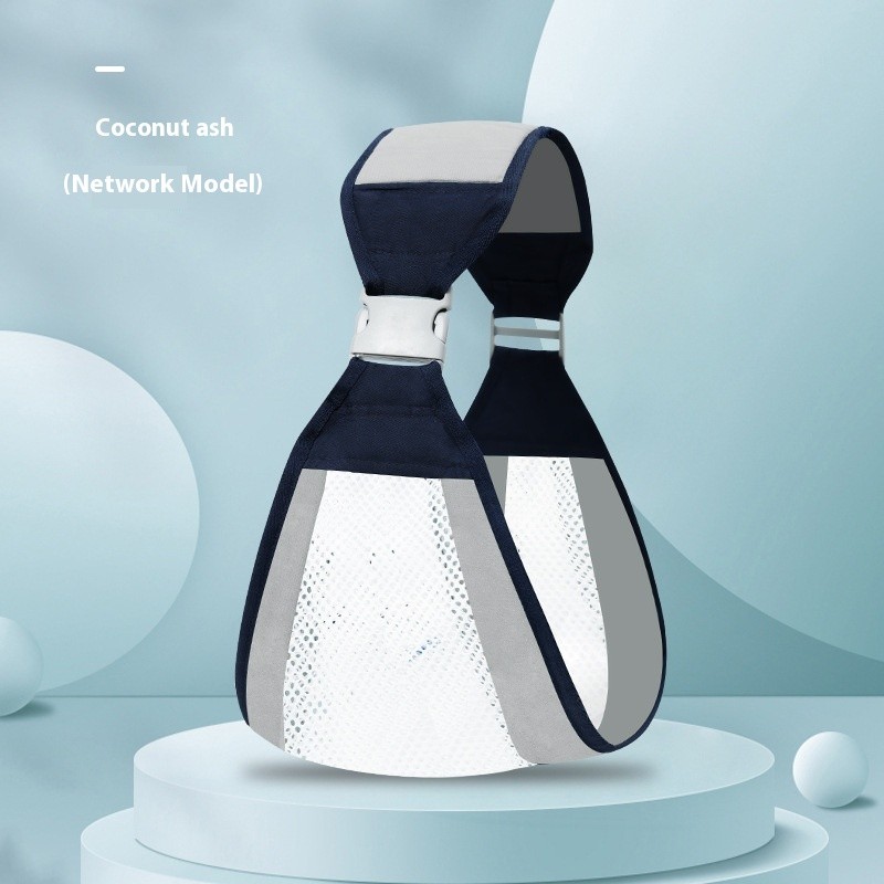 Multi-functional Child Carrier Wrap