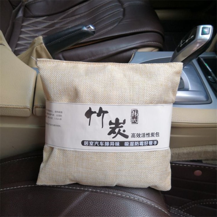 Activated Charcoal Bags Odor Absorber