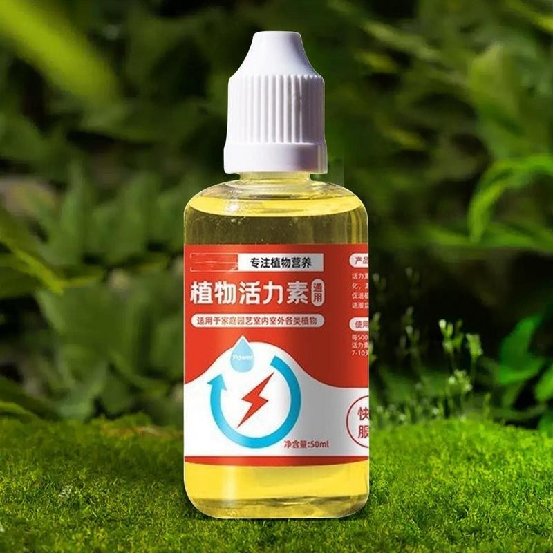 Plant Growth Enhancer Supplement Liquid