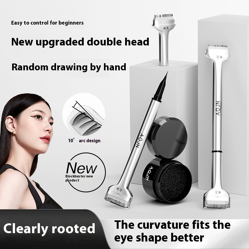 Double-headed Lower Eyelash Stamp Pen