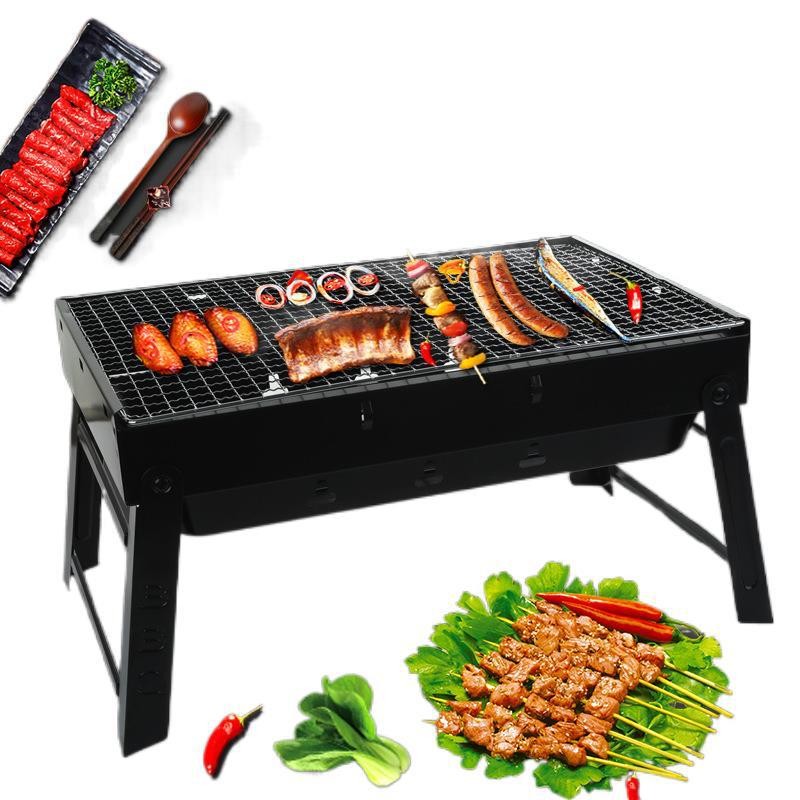 Party Grill