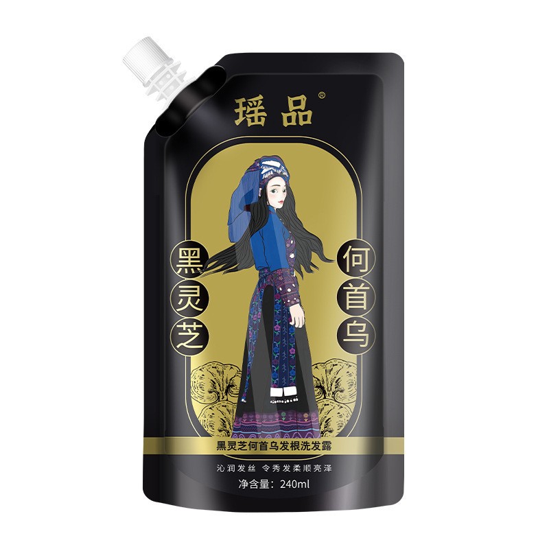 Ginger Anti-hair Loss Hair Shampoo