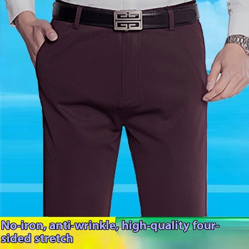 High Stretch Men's Classic Pants