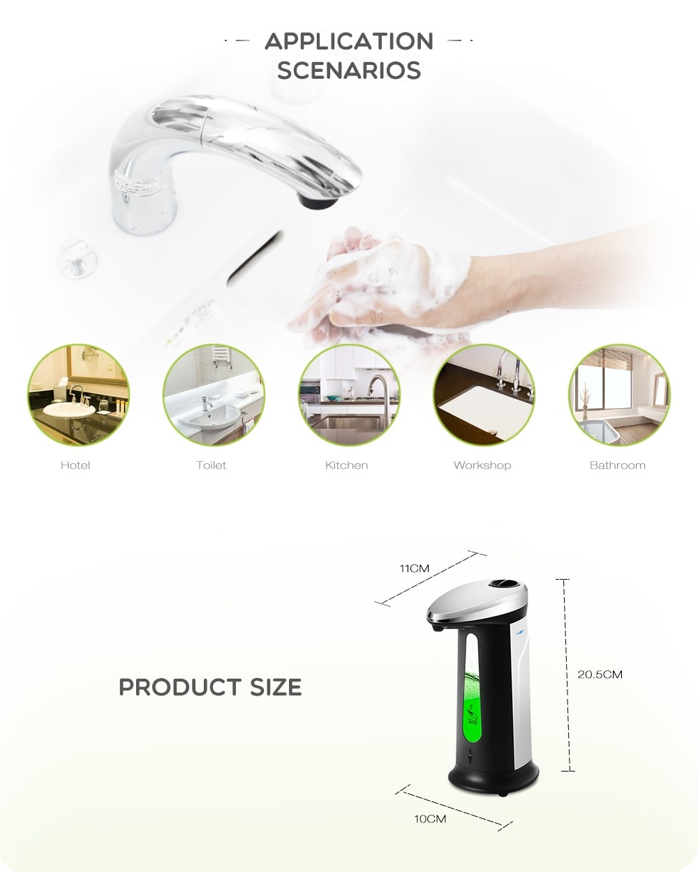 Soap Dispenser