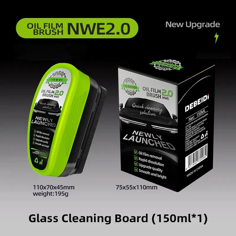 Oil Film Cleaning Brush Ultimate Clarity in Any Weather