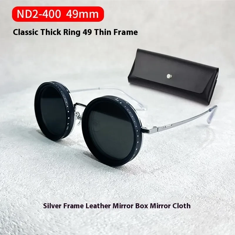 Adjustable Tint Sunglasses