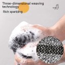 Exfoliating Antibacterial Shower Towel