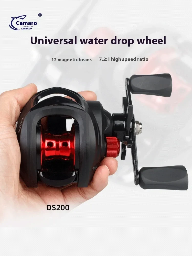 Baitcaster Fishing Reel