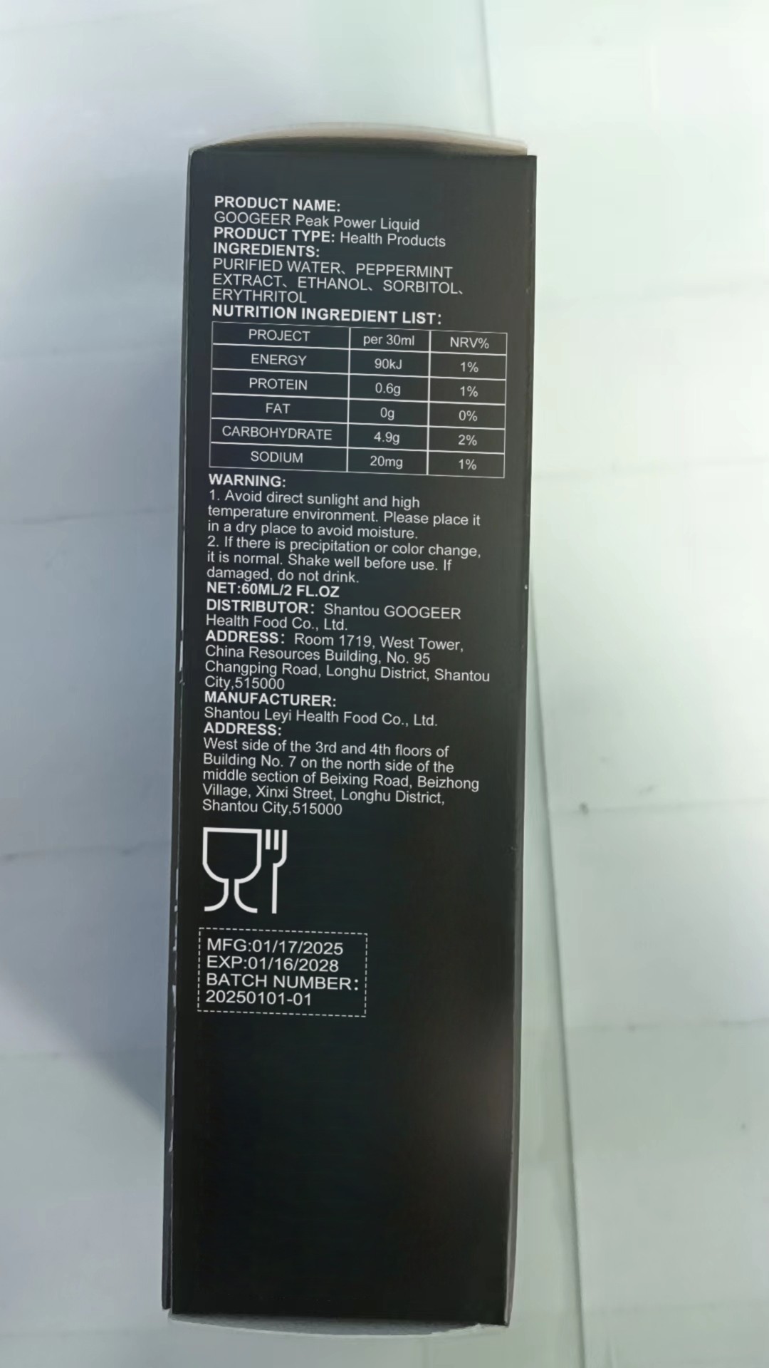 Googeer Peak Power  Extra Strength Libido Enhancer