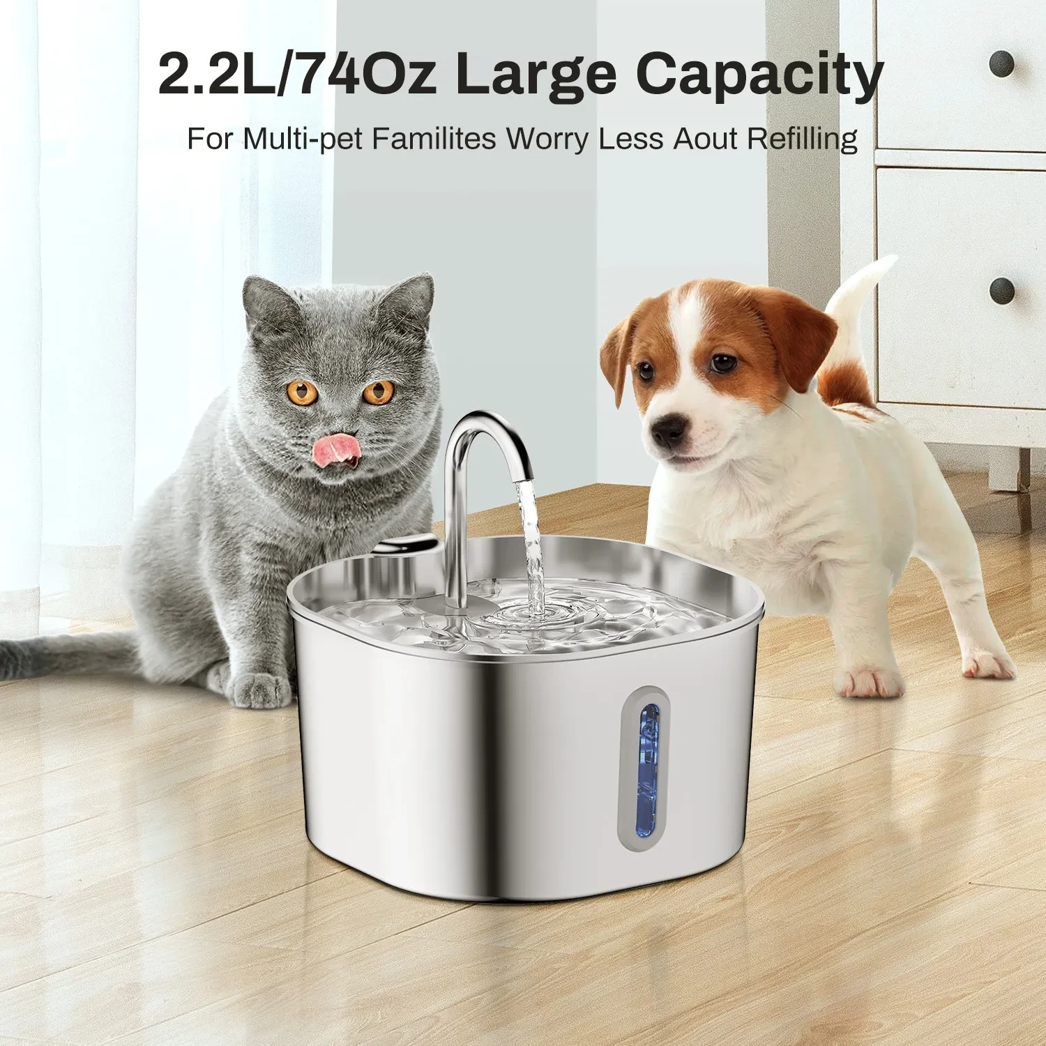 2.2L Fountain