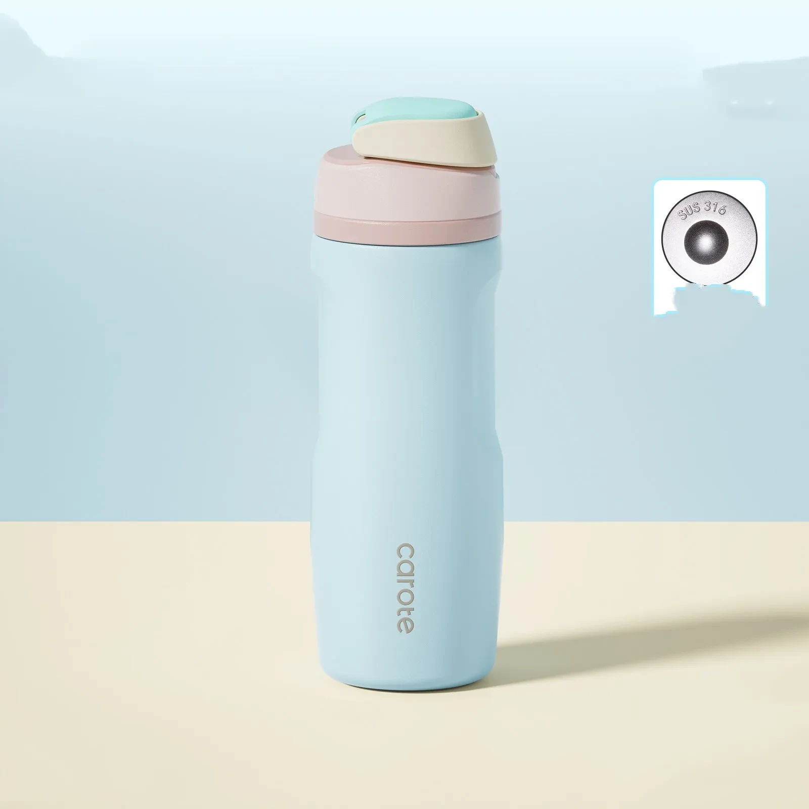Insulated Drink Bottle