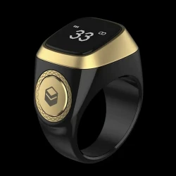 ZikrZen Tasbeeh Ring
