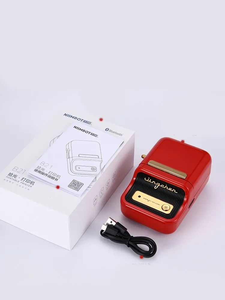 Niimbot B21 Labeler