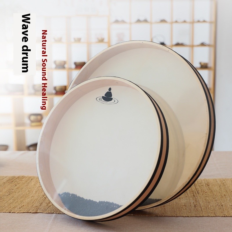16 Inch Ocean Drum