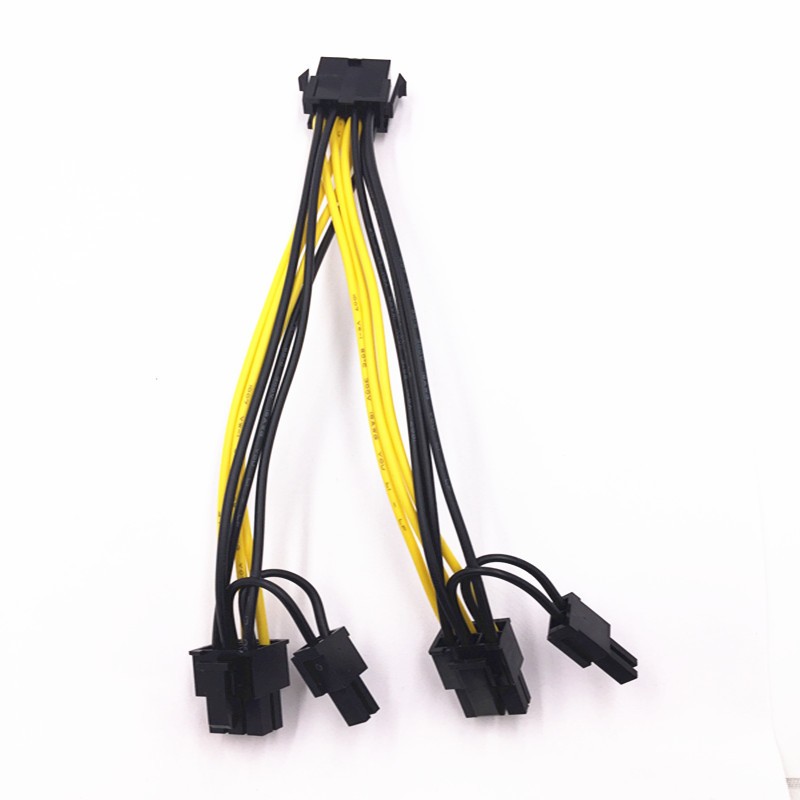 6P To 8P Extension Cable