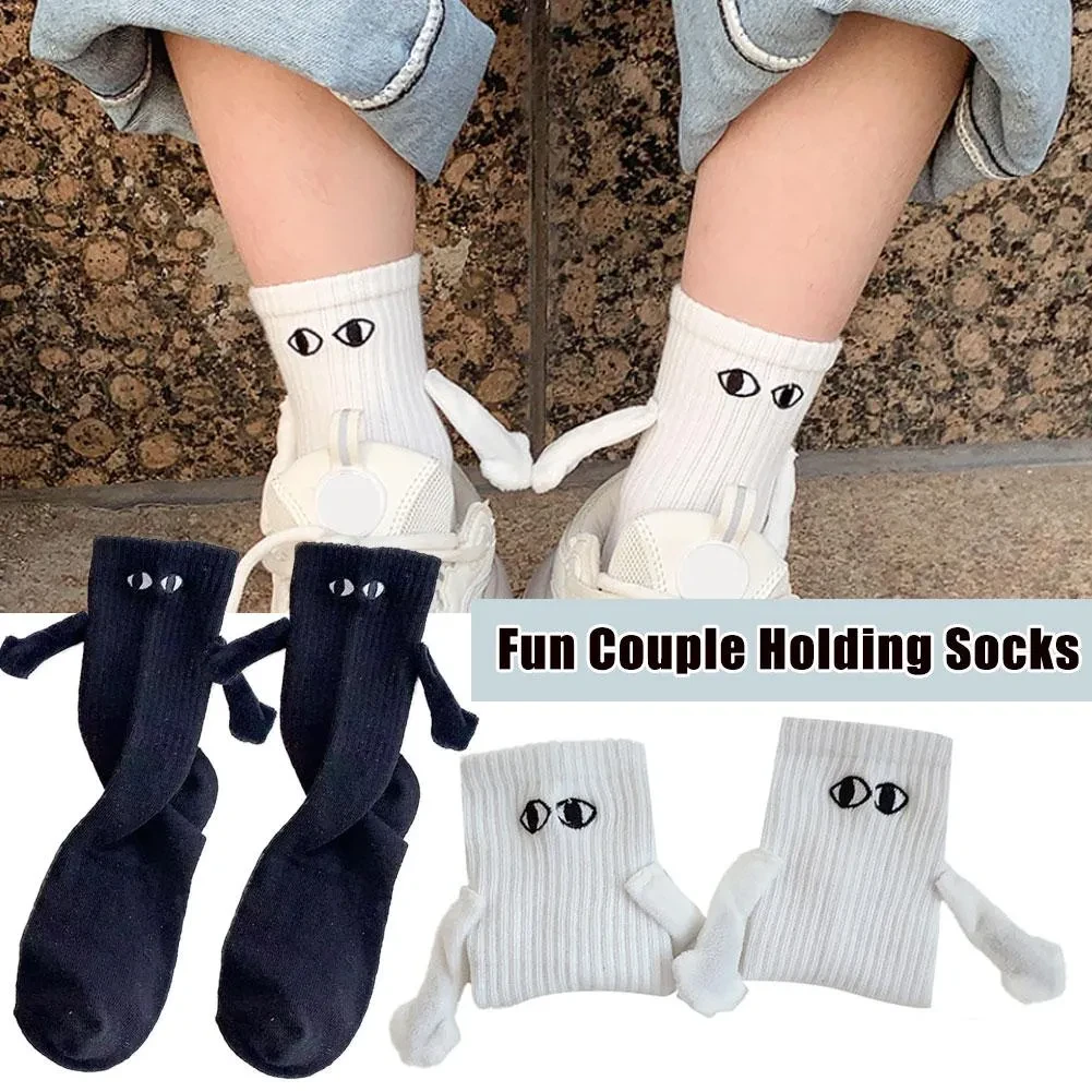 TeesNMerch Hand-in-Hand Socks - Become Solemates Forever!
