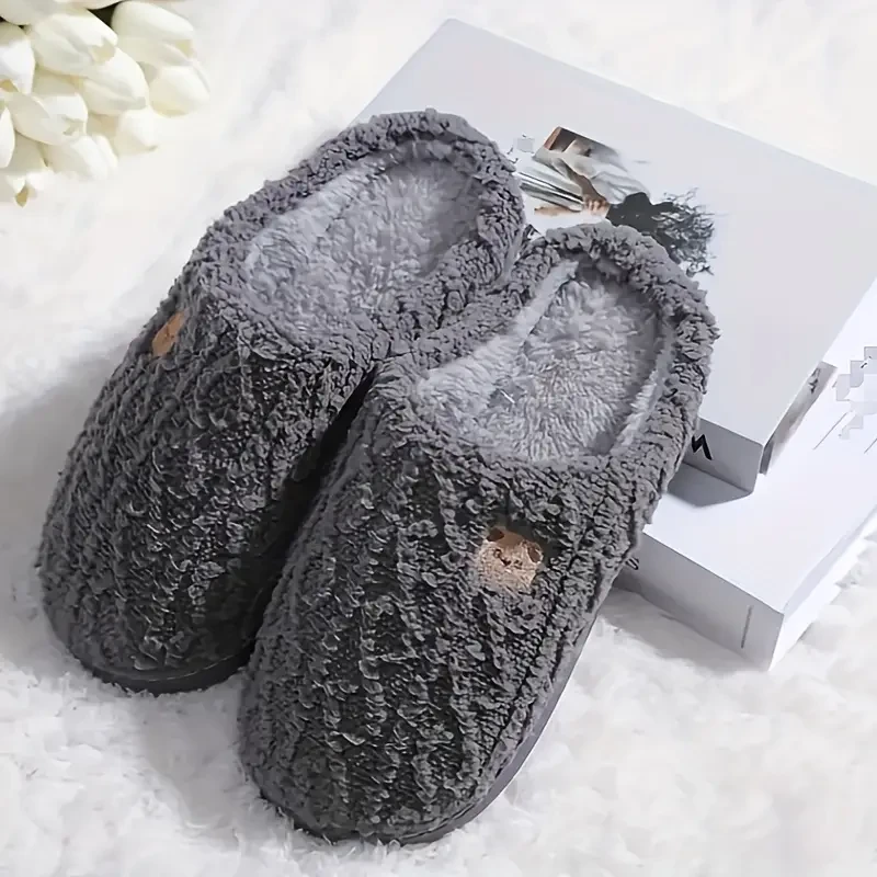 Ultra-Soft Bear Pattern Plush Slippers