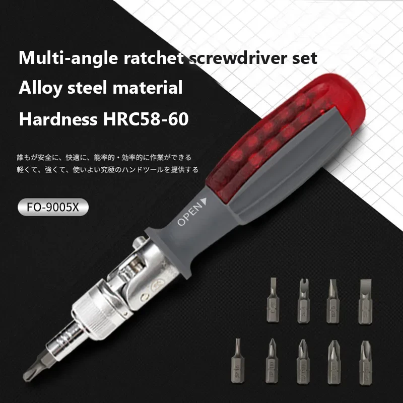 Universal Two Way joint Ratchet screwdriver